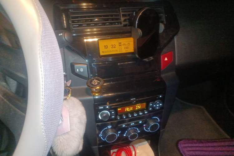 Used Citroen C-Quatre 2013 Sedan 2.0L Manual - Joyful Edition
