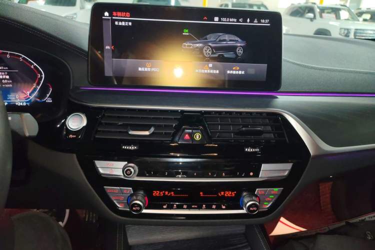 Used BMW 5 Series 2022 Restyled 530Li Leading Edition M Sport Package
