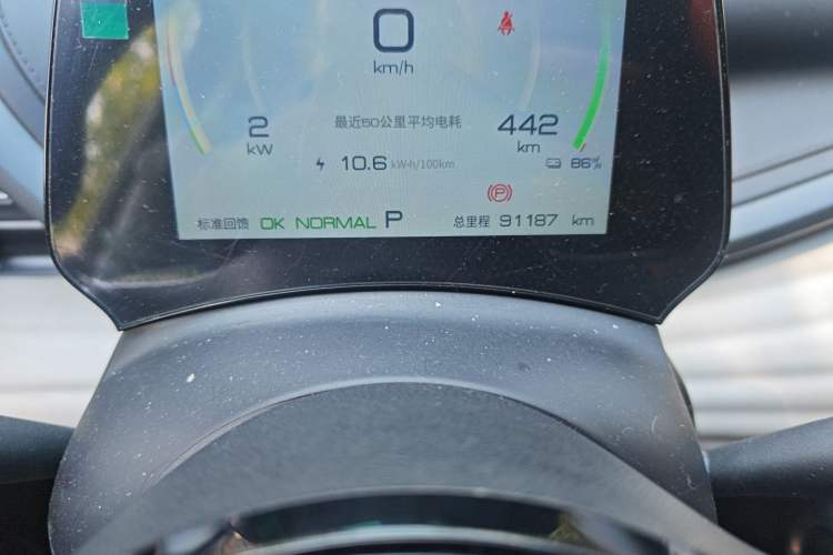 Used BYD Yuan PLUS 2024 Honor Edition 510KM Leading Model