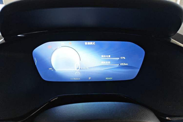 Used Chevrolet Menlo 2023 Starry Edition Instrument Cluster