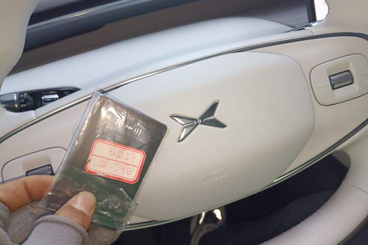 Used XPeng G7 2025 702 Max
