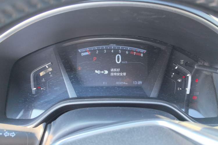 Used Honda CR-V 2021 240TURBO CVT 2WD Fashion Edition