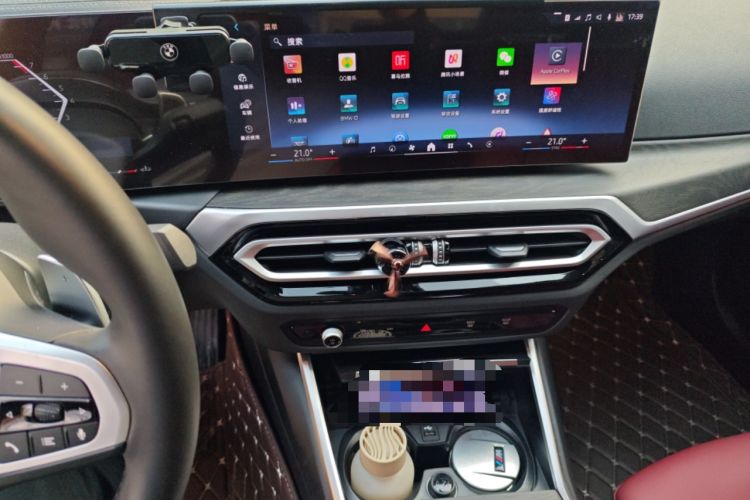 Used BMW 3 Series 2024 325i M Sport Package Audio And AC Panel