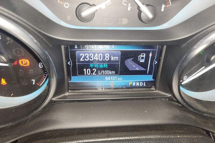 Used Buick Envision 2017 20T Two-Wheel Drive Elite Version
