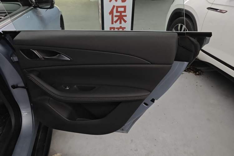 Used FORTHING Xinghai S7 2024 555 Lite Edition
