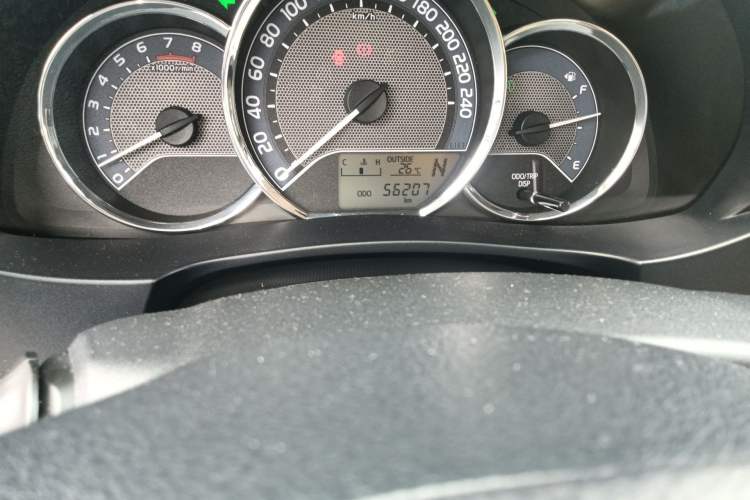 Used Toyota Levin 2016 1.6G CVT Elite Edition
