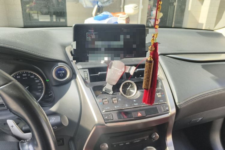 Used Lexus NX 2020 300h Front-Drive FENGSHANG Version China VI Standard
