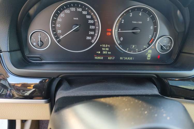 Used BMW 5 Series 2012 523Li Luxury Model Odometer Close Up