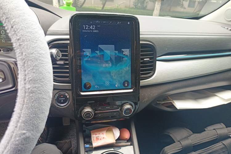 Used Chery QQ Little Ant 2022 Restyled Version Sweet Pink Edition Low-Sugar Version Lithium Iron Phosphate Battery 30.7 kWh 30 kW 301 km Audio And AC Panel