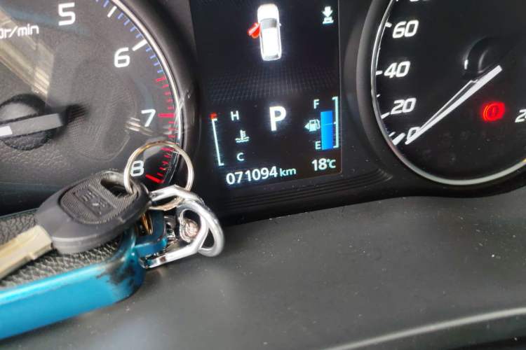 Used Mitsubishi Outlander 2019 2.0L Two-Wheel Drive Comfort Edition 5 Seats China V Standard
