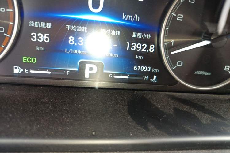 Used Chery Arrizo GX 2018 1.5T CVT Color Version China V Standard Odometer Close Up