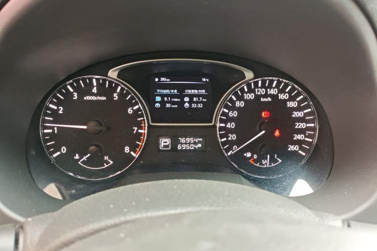 Used Nissan Teana 2016 Revised Version 2.0L XL Comfort Edition