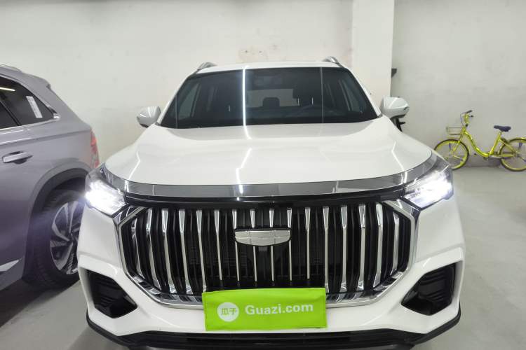 Used Geely Auto Haoyue L 2023 2.0T DCT Luxury Version Front