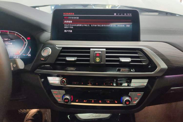 Used BMW X3 2021 Restyled xDrive30i Leading Edition M Sport Package
