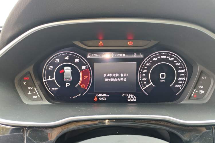 Used Audi Q3 Sportback 2020 40 TFSI Fashion Model