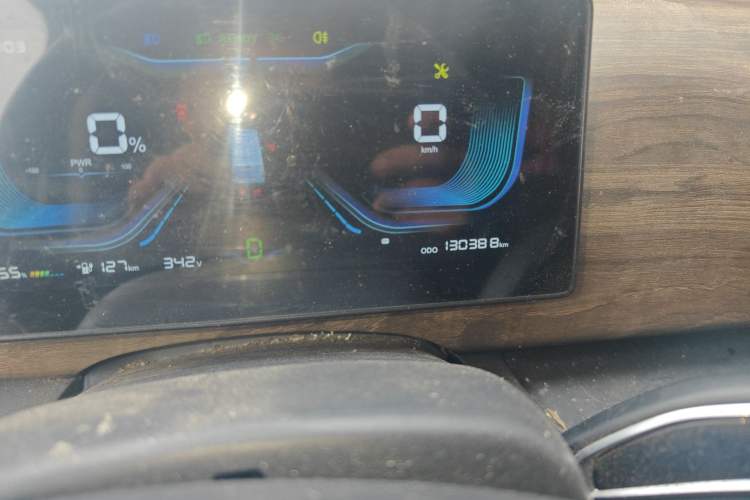 Used Ruichi EC75 2023 Pioneer Model I 41.85 kWh