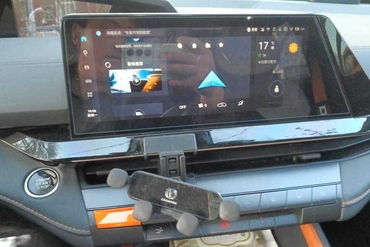 Used CHANGAN UNI-V 2022 1.5T Prestige Version
