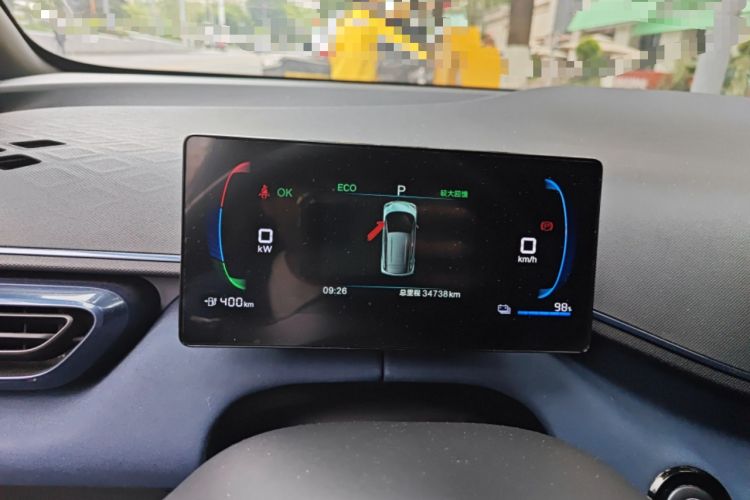 Used BYD Seagull 2024 Honor Edition 405km Flying Version Instrument Cluster