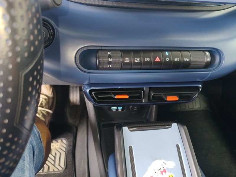 Used BYD Seagull 2025 305km Active Version — 13