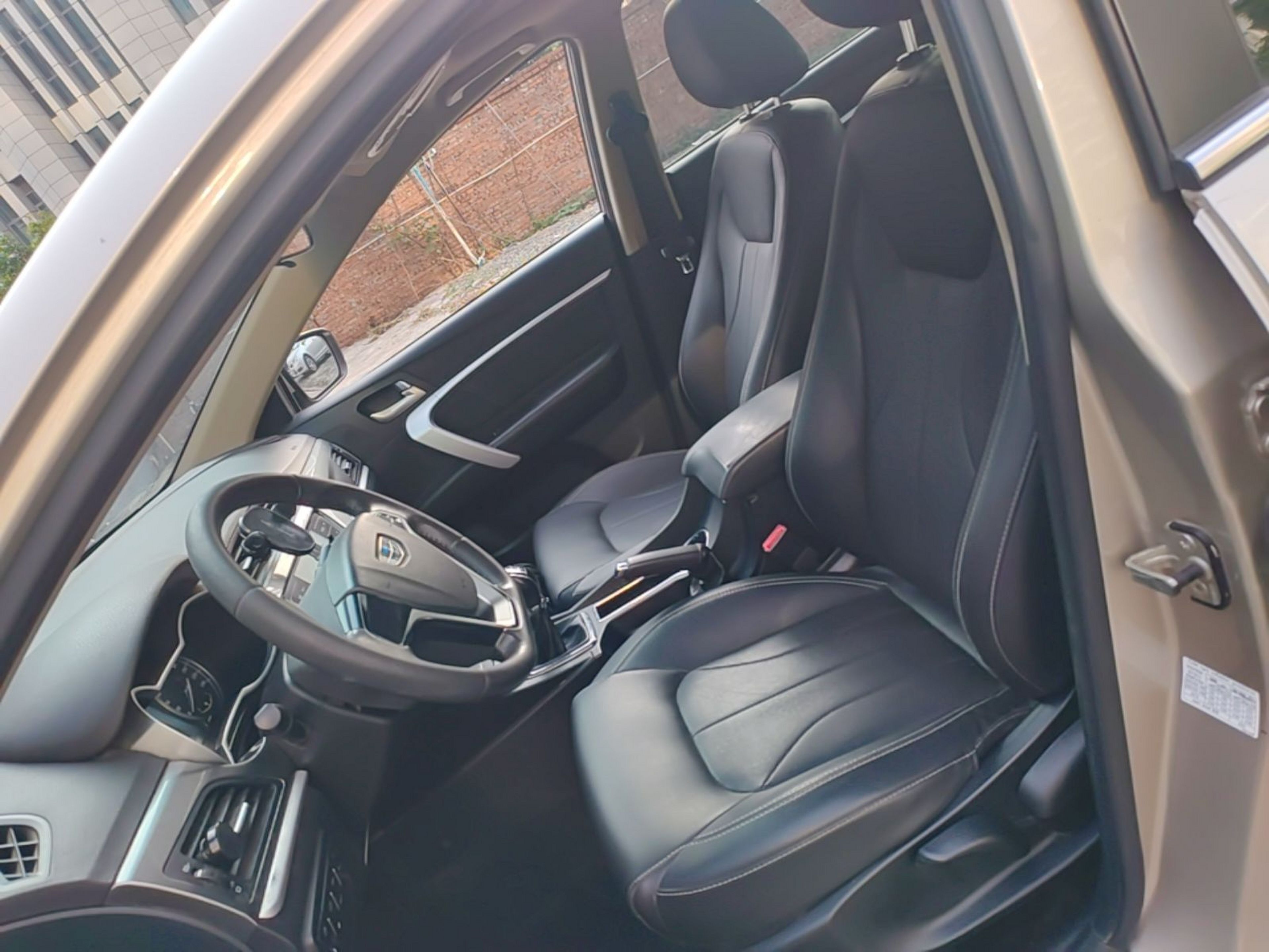Avant de la voiture