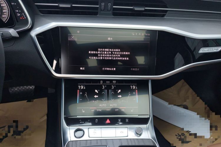 Used Audi A6L 2024 45 TFSI quattro Prestige Elegant Edition