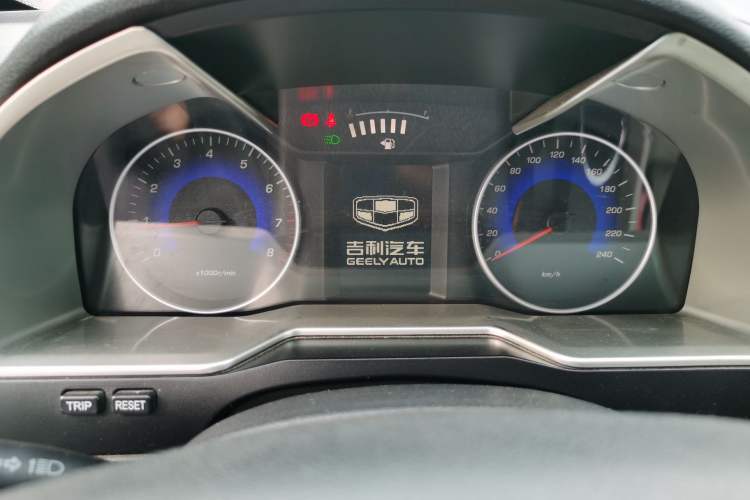 Used Geely Auto Emgrand 2014 Sedan 1.3T CVT Elite Model
