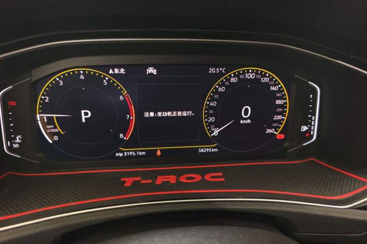 Used Volkswagen T-ROC 2020 280TSI DSG Two-Wheel Drive Comfort Version