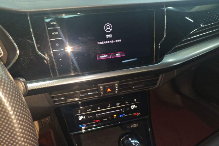 Used Volkswagen Passat 2022 330TSI Starry Luxury Edition Audio And AC Panel