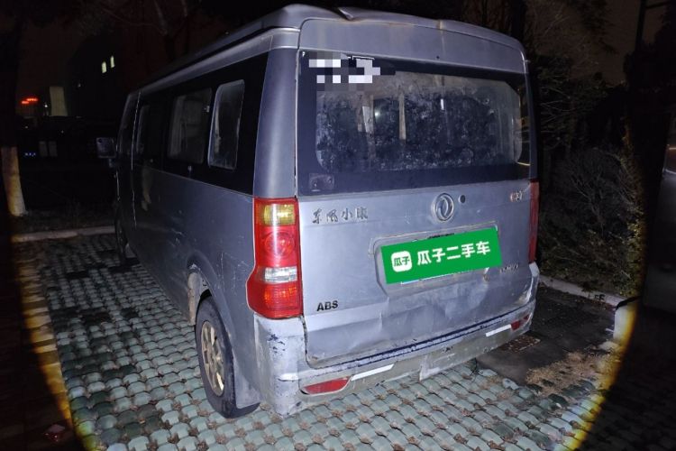 Used Dongfeng Xiaokang C37 2015 1.5L Standard II DK15-06
