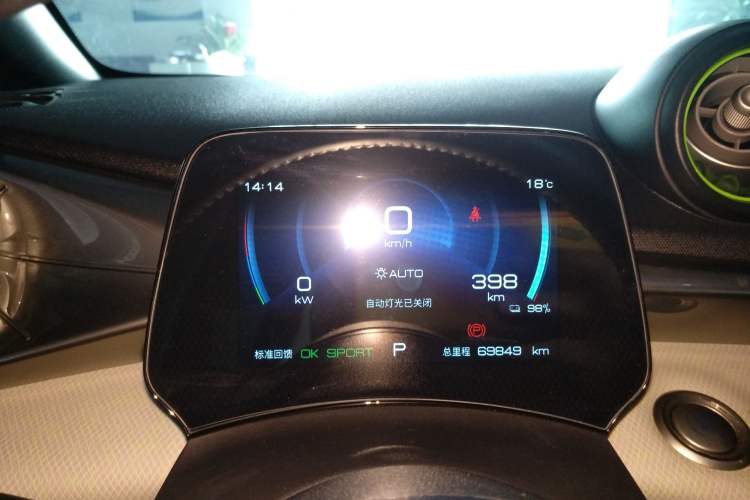 Used BYD Dolphin 2021 405 km Fashion Edition
