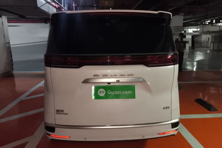 Used Denza D9 2023 DM-i 965 Luxury Model