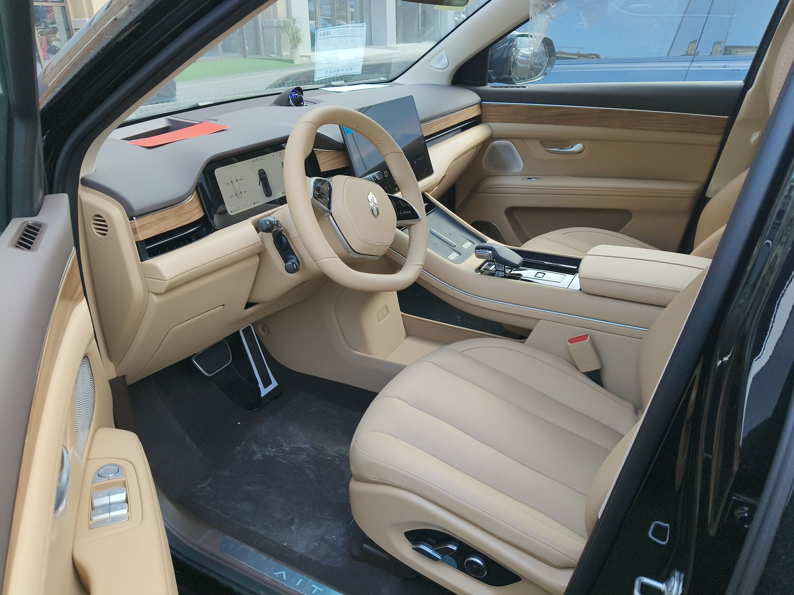 Interior delantero