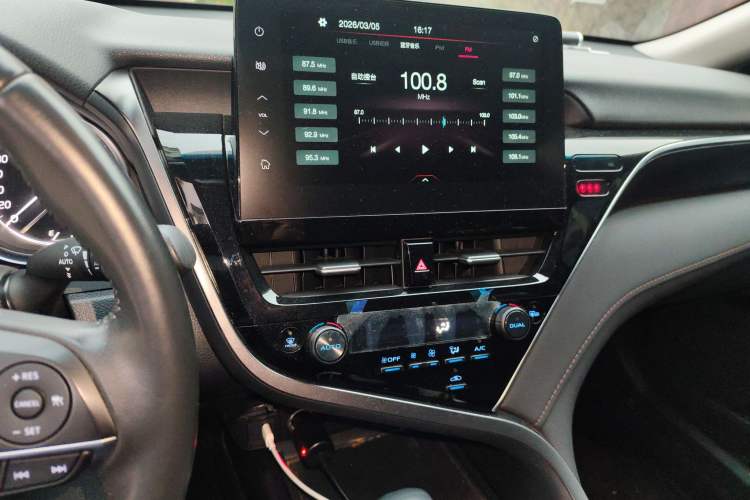 Used Toyota Camry 2023 2.0G Luxury Edition