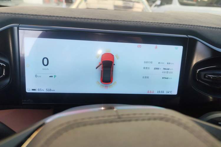 Used Nio EC6 2020 605 km Sport Edition
