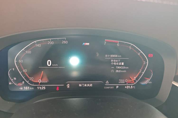 Used BMW 5 Series 2020 525Li M Sport Package
