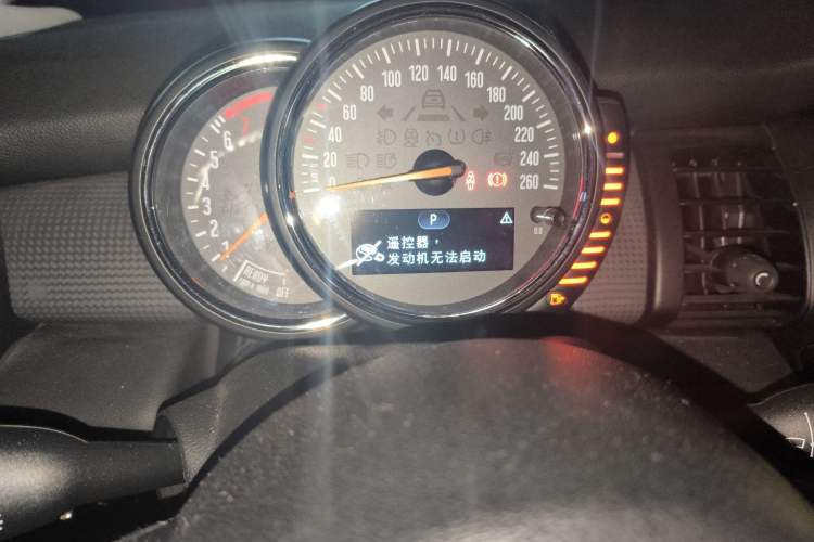 Used MINI MINI 2015 1.5T COOPER Fun Five-Door Edition