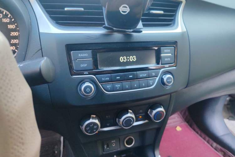 Used Nissan Sylphy 2021 Classic 1.6XE Manual Comfort Edition