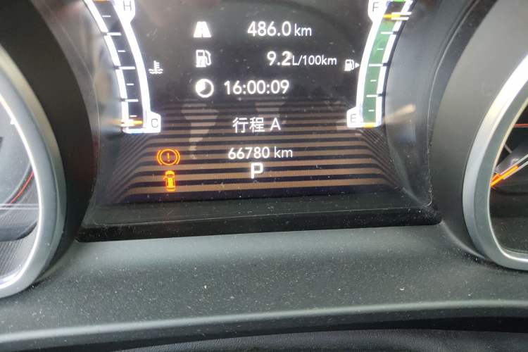 Used Jeep Grand Commander 2022 2.0T Two-Wheel Drive Luxury Version
