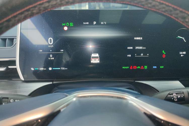 Used Wey Gaoshan 2023 Four-Wheel Drive Flagship Edition