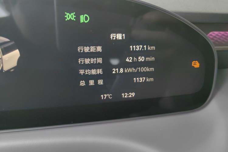 Used Zeekr MIX 2025 Intelligent Driving Version
