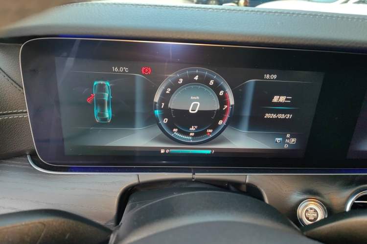 Used Mercedes-Benz E-Class 2017 E 300 L Sport Luxury Edition