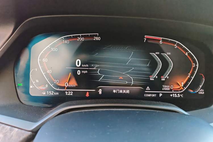 Used BMW X5 2019 xDrive30i M Sport Package
