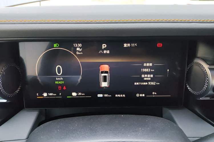 Used BAIC Off-Road BJ40 Electric Drive 2025 Standard Edition Instrument Cluster