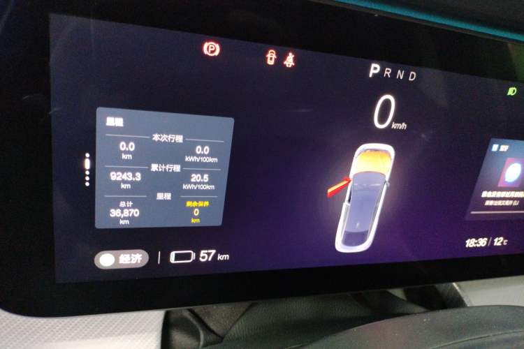 Used ARCFOX Alpha S 2022 HI Version Advanced Edition
