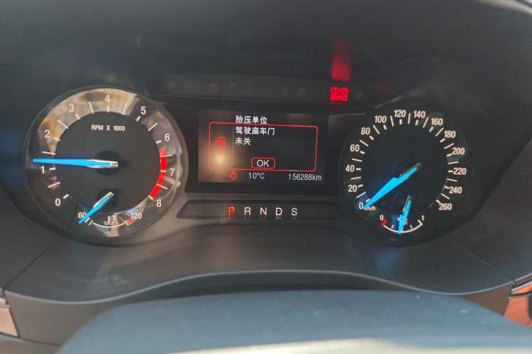 Used Ford Mondeo 2017 EcoBoost 200 Stylish Model
