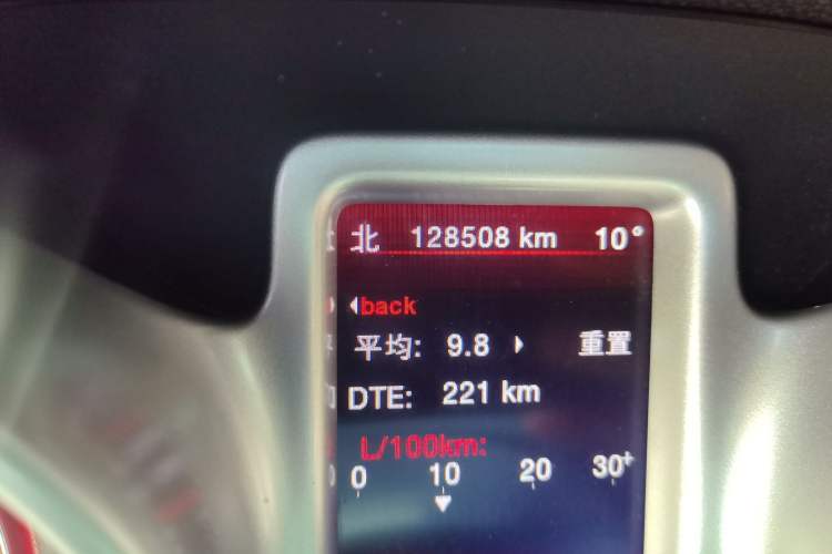 Used Dodge Journey 2013 2.4L Two-Wheel Drive Luxury Version