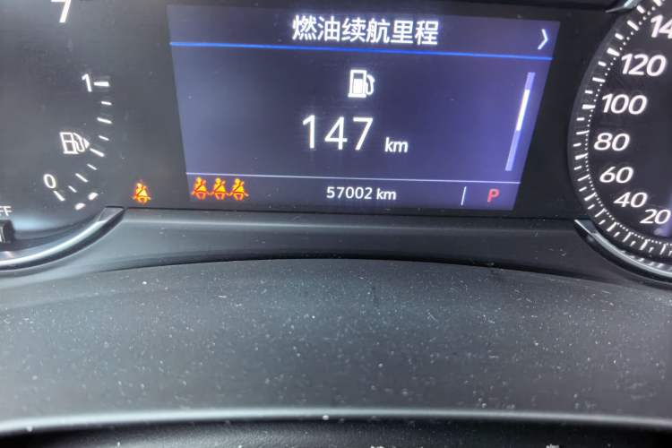 Used Cadillac XT4 2020 28T Two-Wheel-Drive Leading Version Odometer Close Up