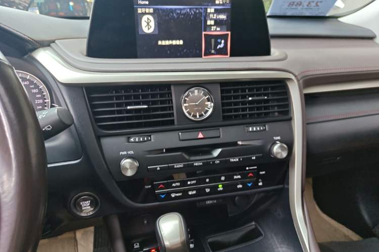 Used Lexus RX 2020 300 4x4 Elegant Edition China VI
