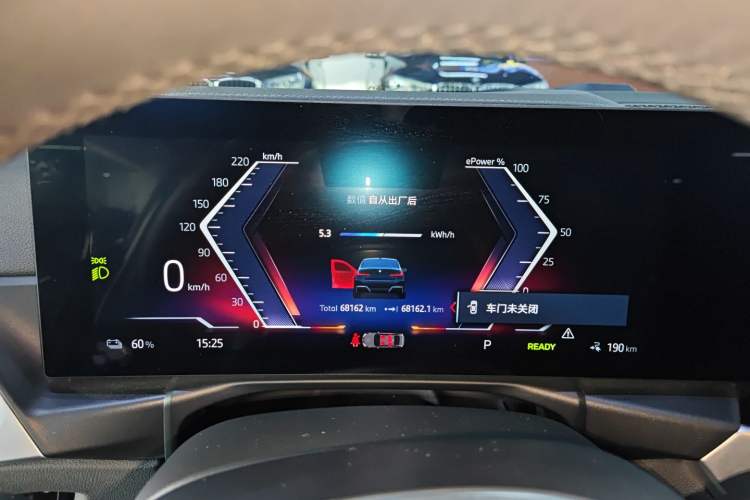 Used BMW i3 2024 eDrive 35 L