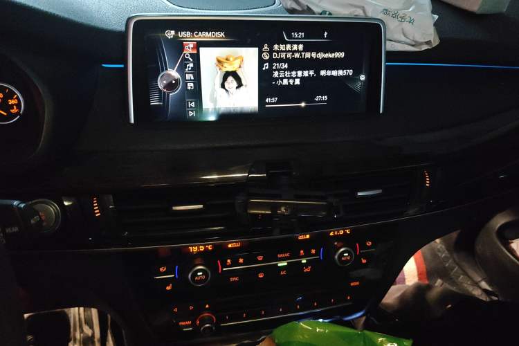 Used BMW X5 2014 xDrive35i U.S. specification